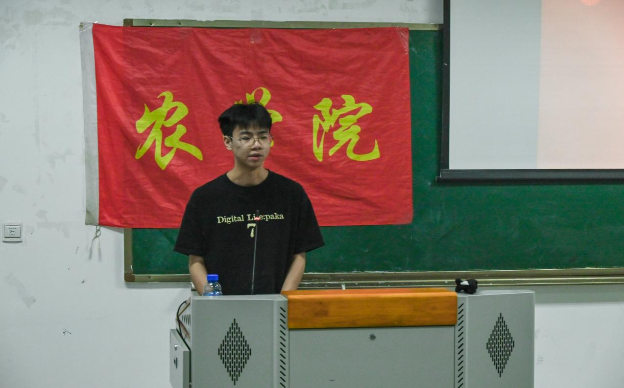看球吧指定通道