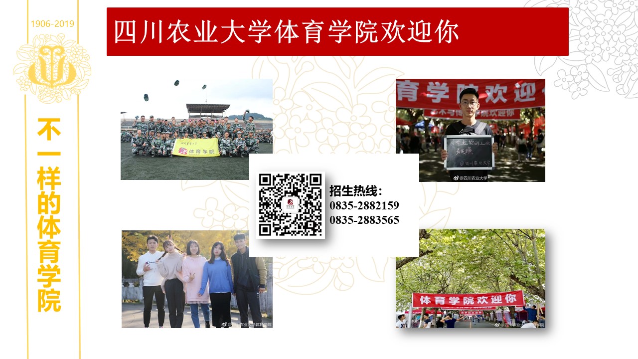 看球吧备用网址