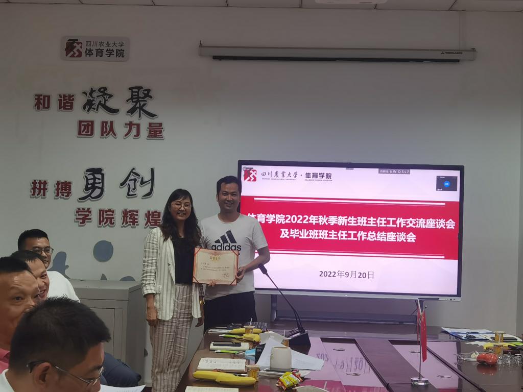 看球吧指定入口