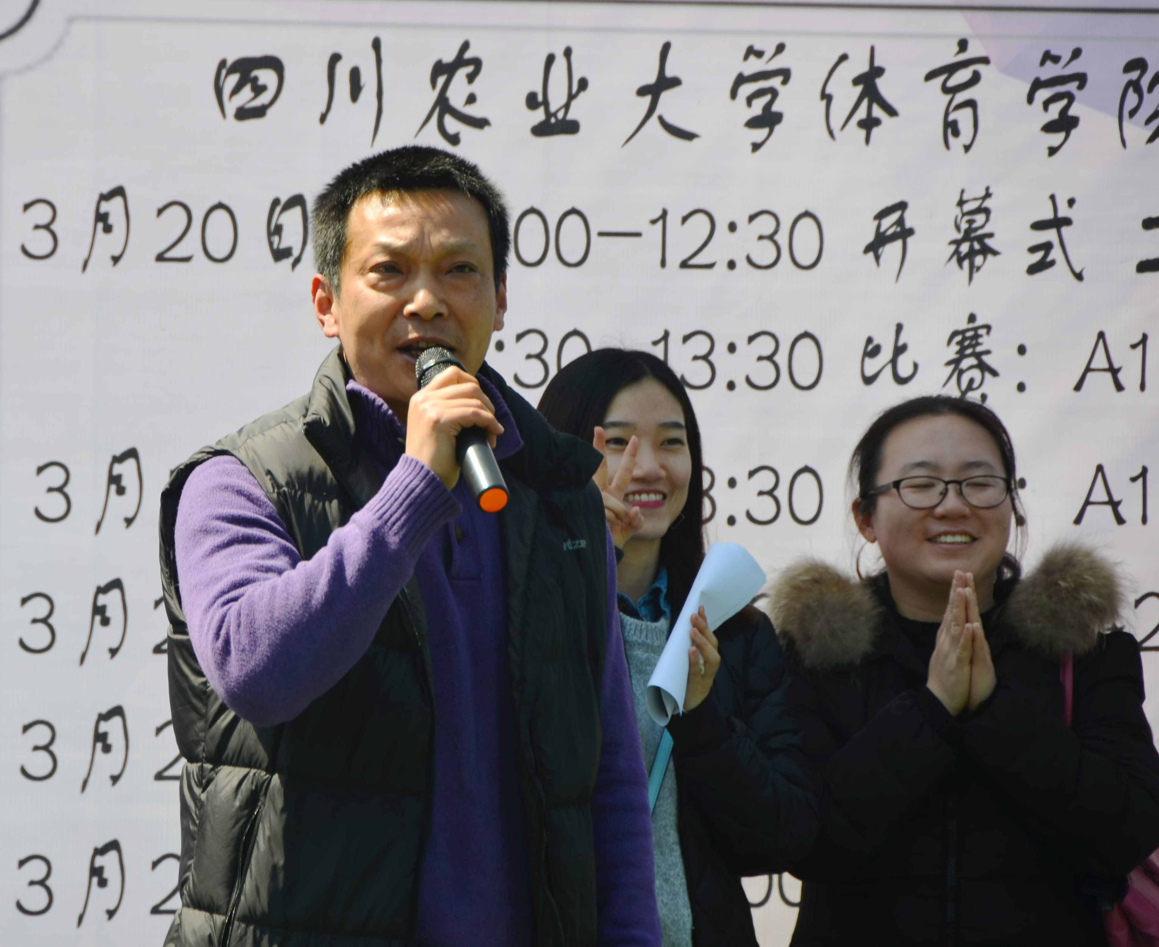 看球吧核心通道图片