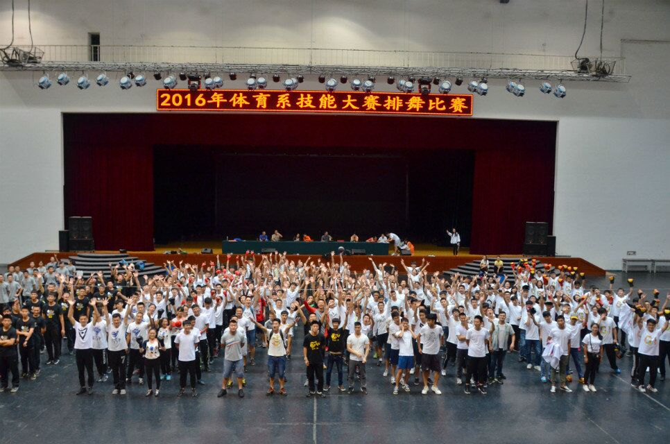 看球吧平台图片