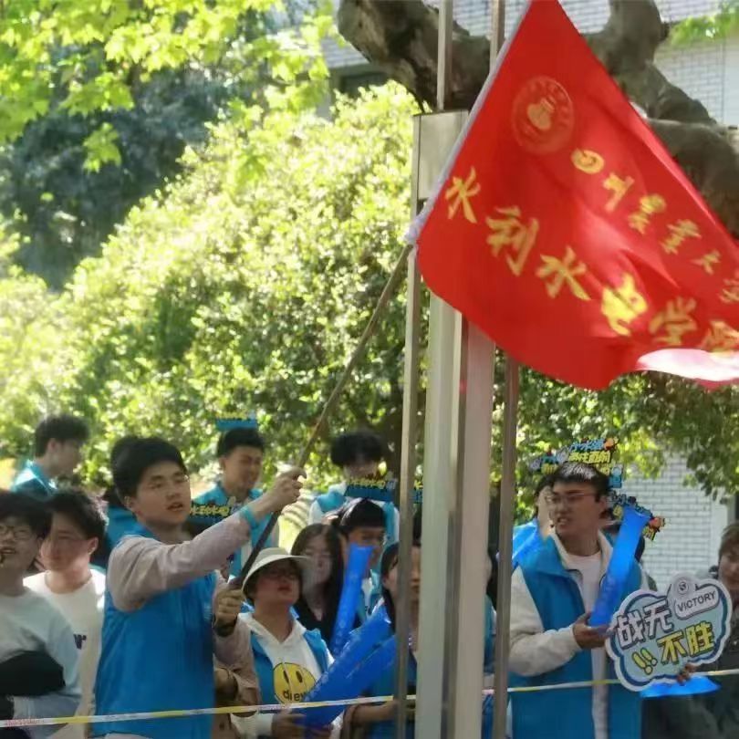 看球吧NBA频道