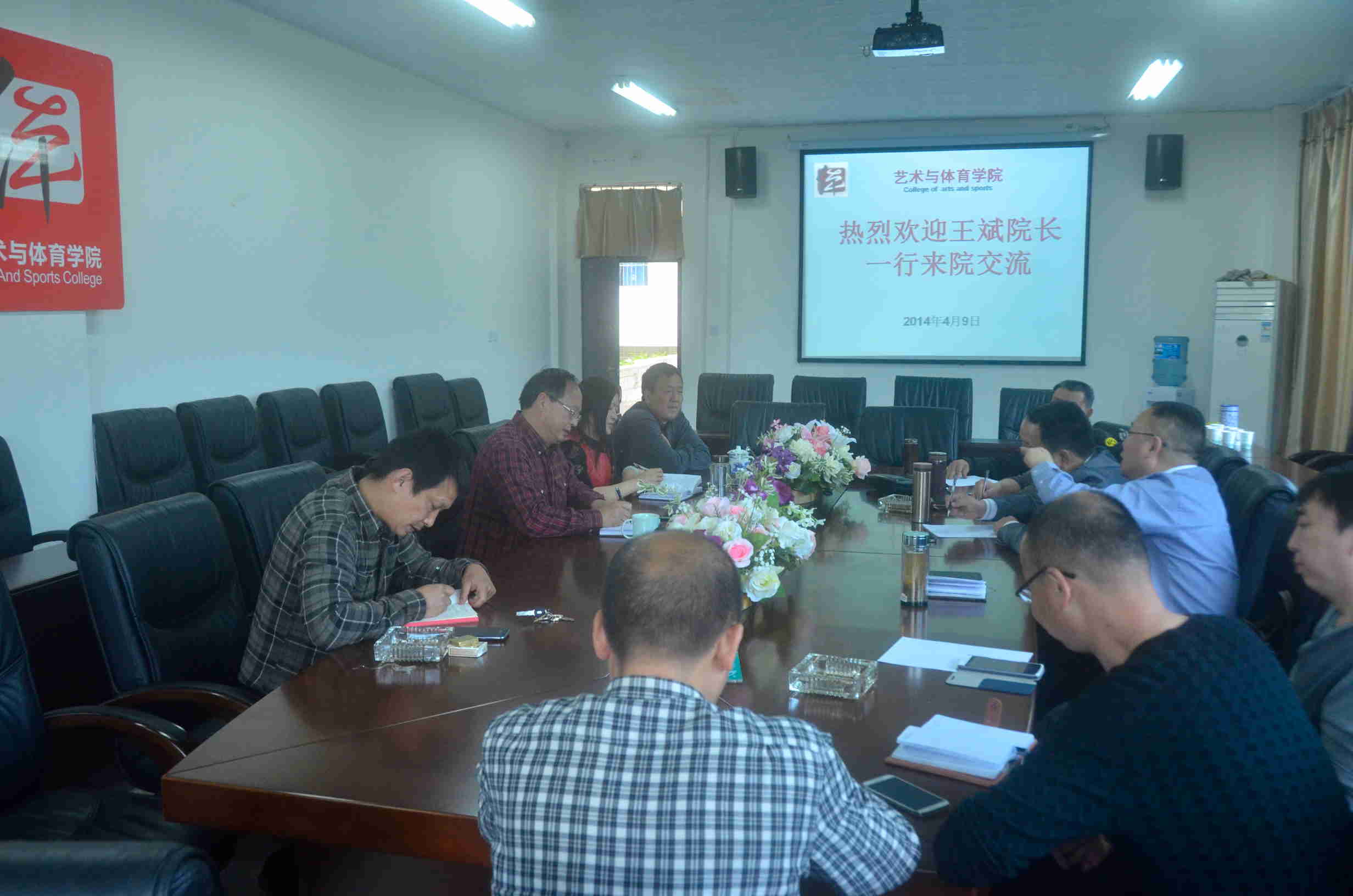 看球吧指定入口图片