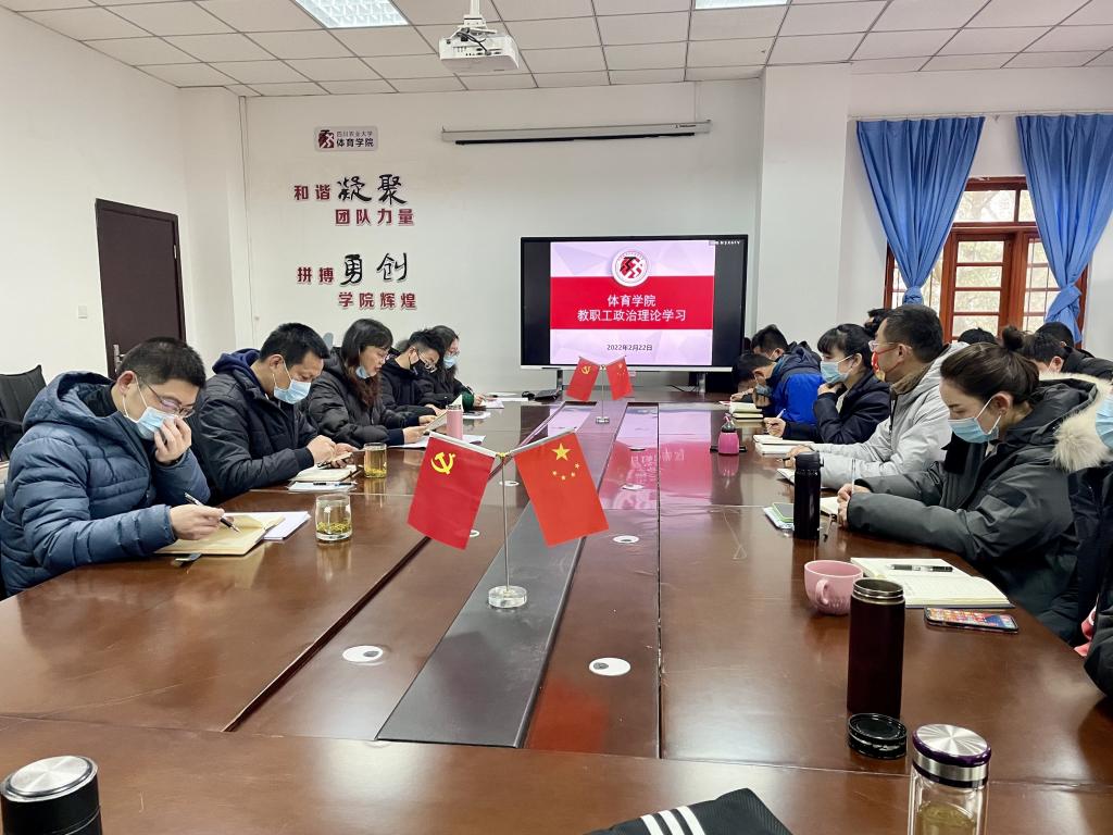 看球吧官方指定端