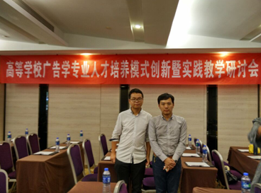 看球吧赛事资讯平台图片