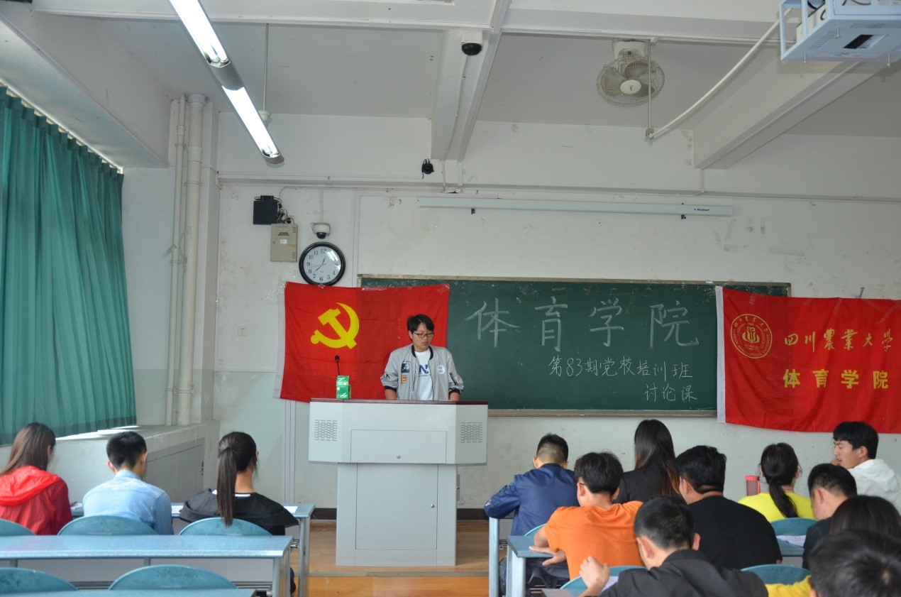 看球吧指定入口图片