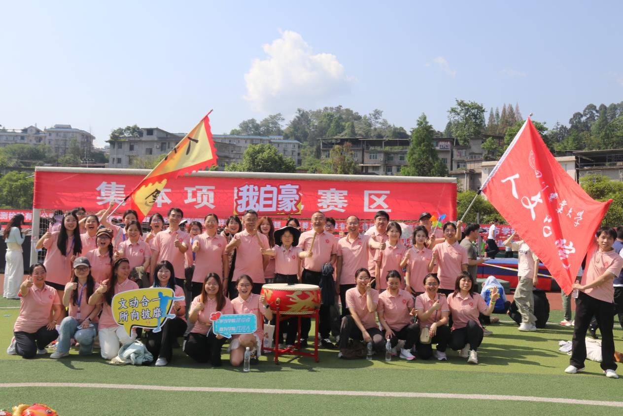看球吧安全通道