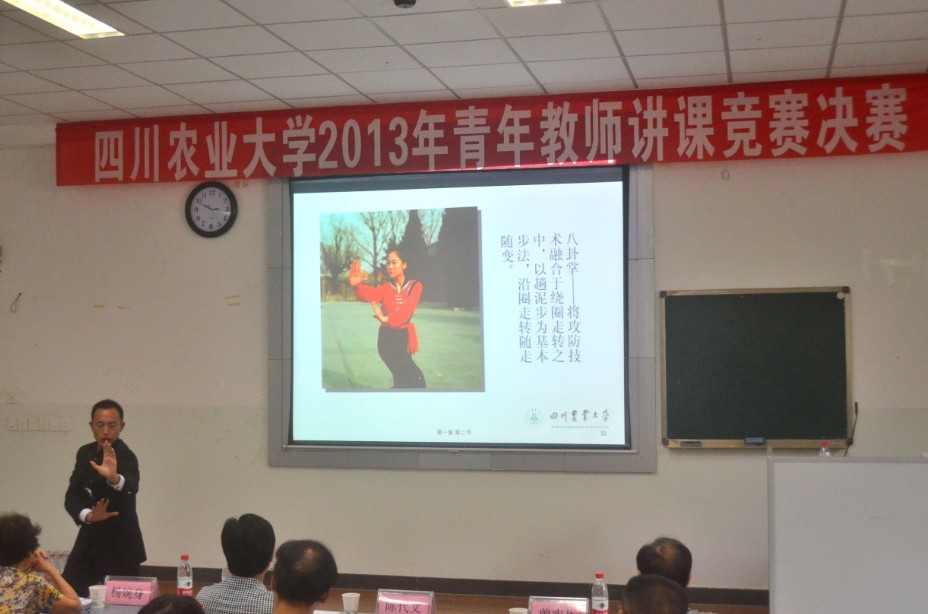 看球吧官方指定端图片