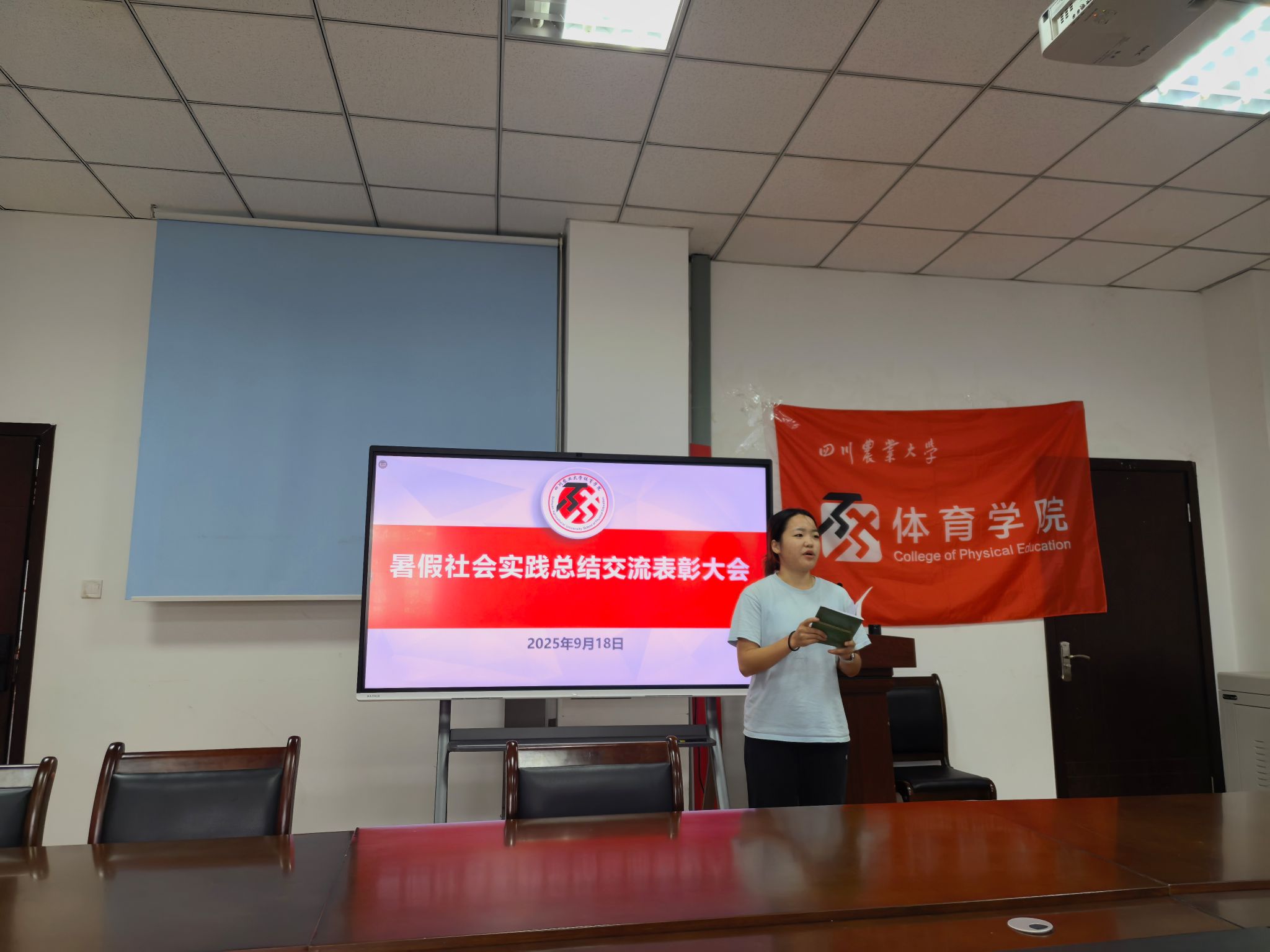 看球吧核心通道