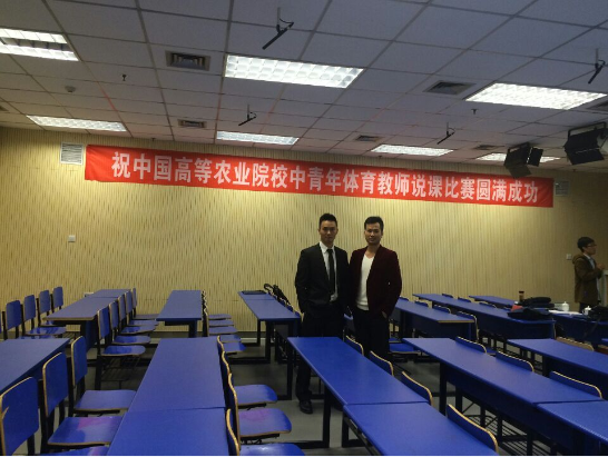 看球吧备用网址图片