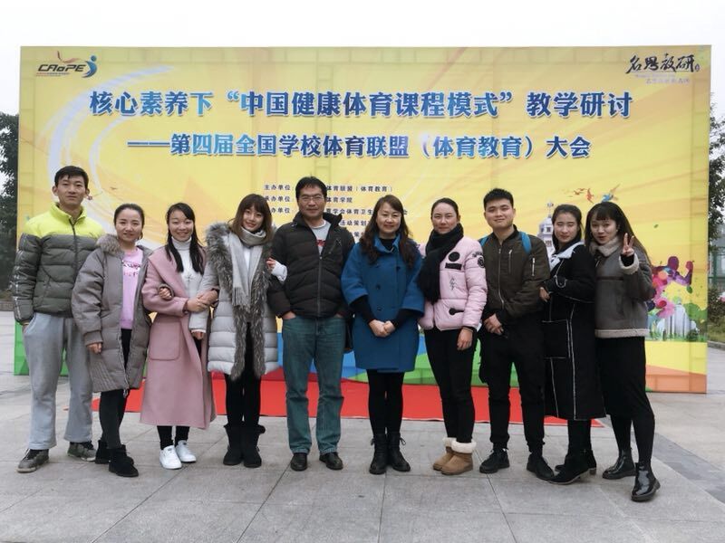 看球吧直播图片