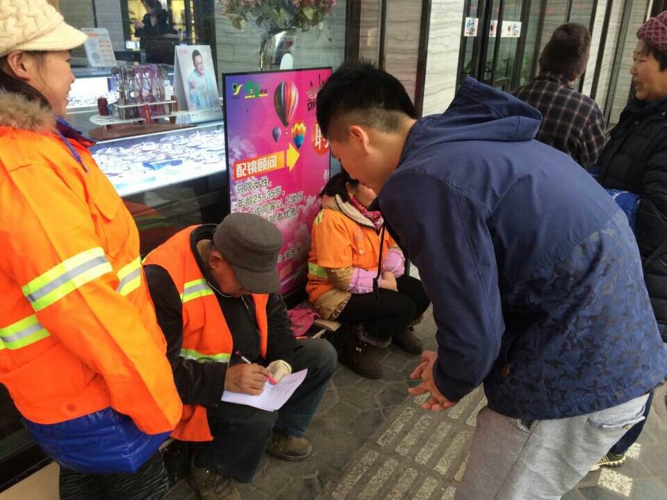 看球吧赛事快讯图片