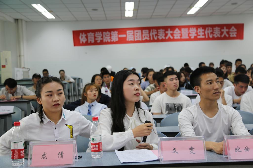 看球吧指定入口