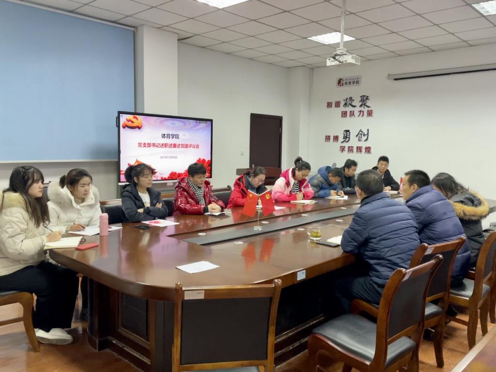 看球吧官方指定端