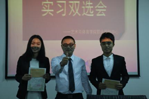 看球吧APP下载图片