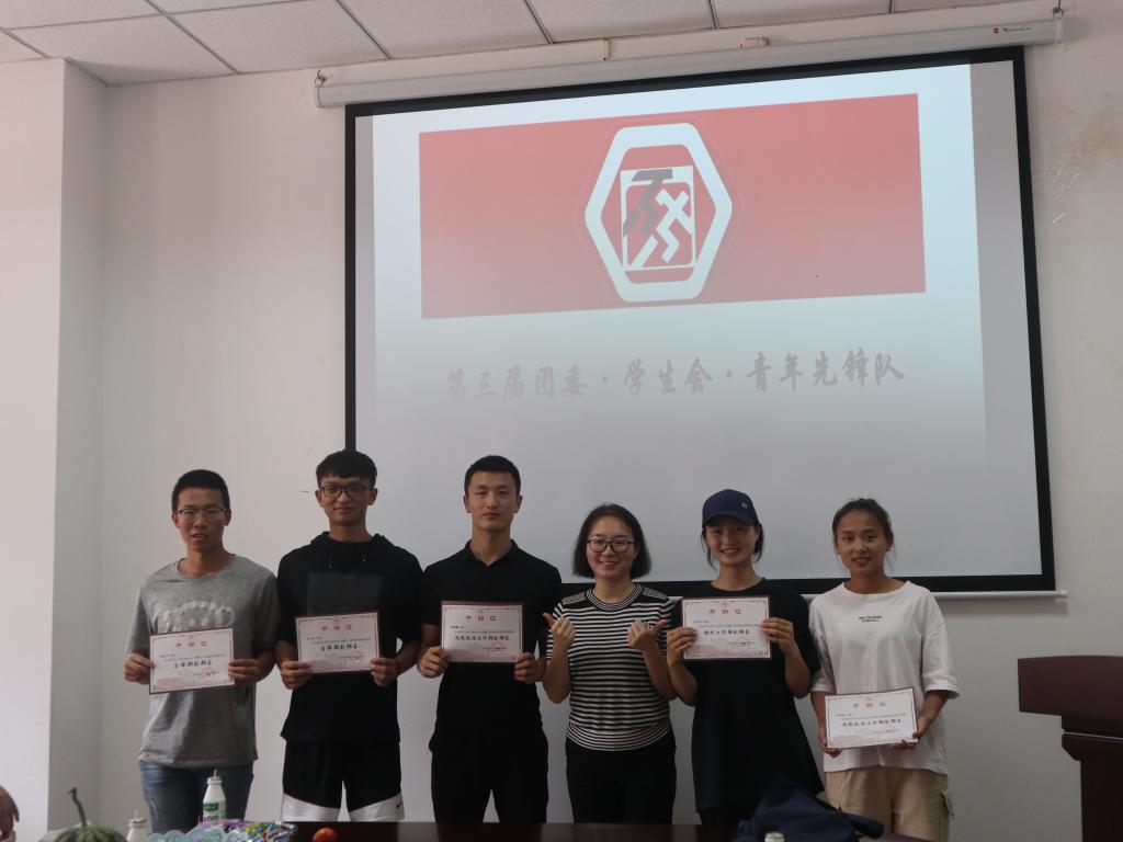看球吧指定入口图片