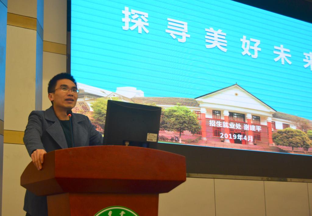 看球吧官方线路
