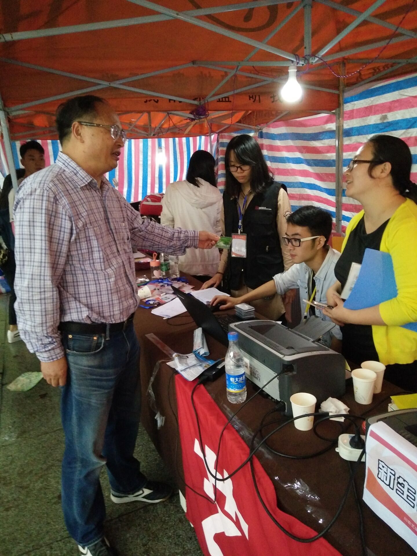 看球吧客户端图片