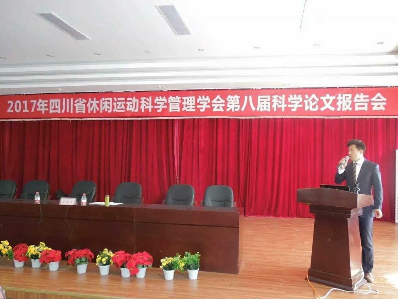 看球吧稳定线路图片