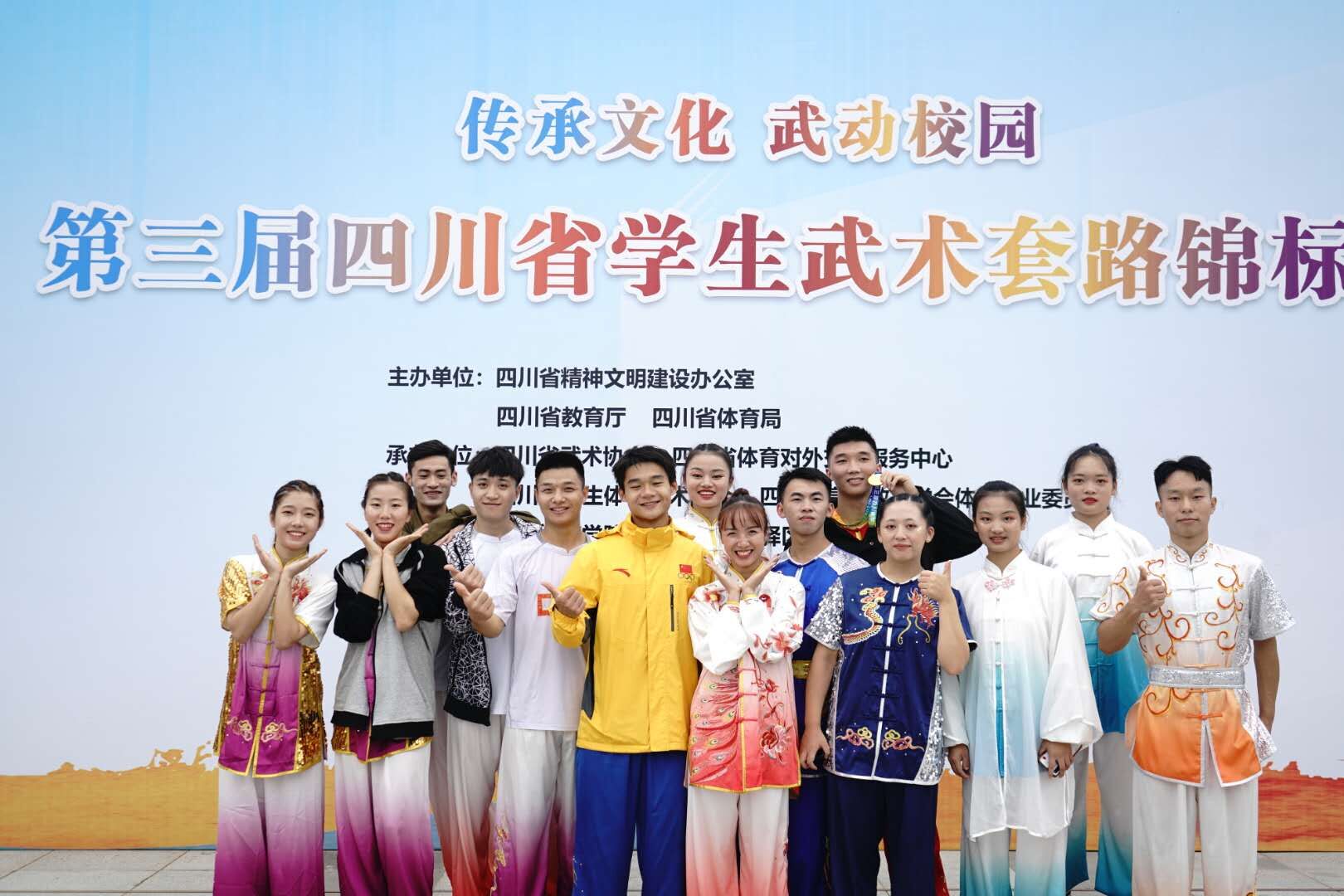 看球吧直播