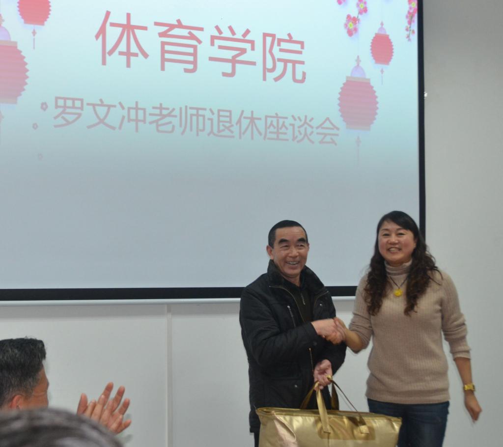 看球吧指定入口