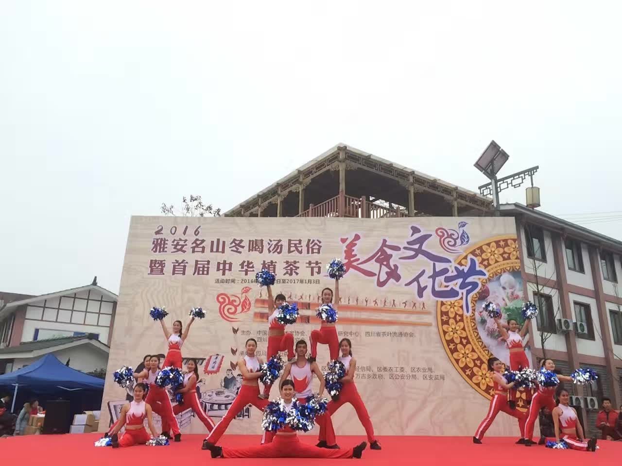 看球吧加速节点图片