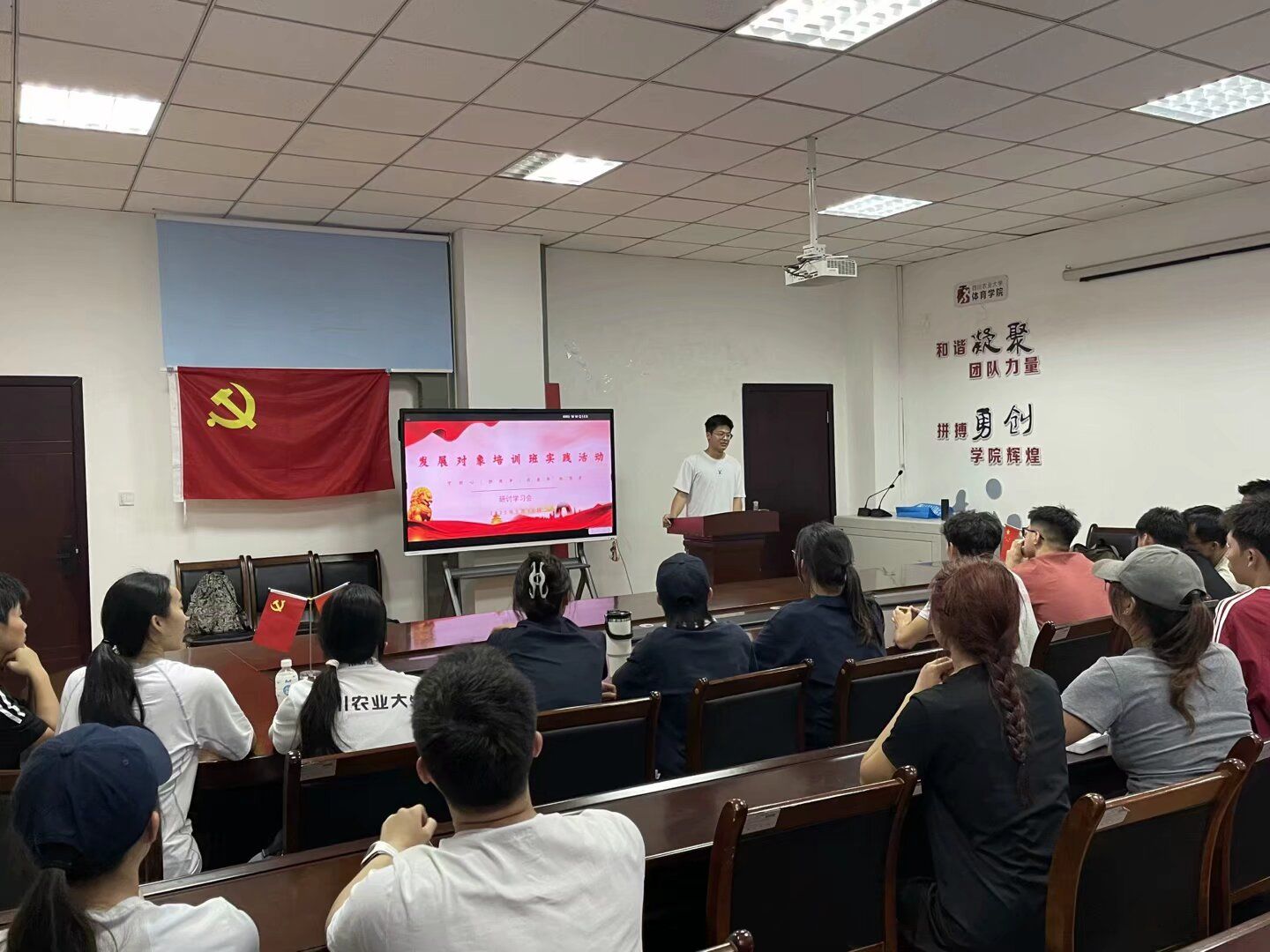 看球吧加速节点