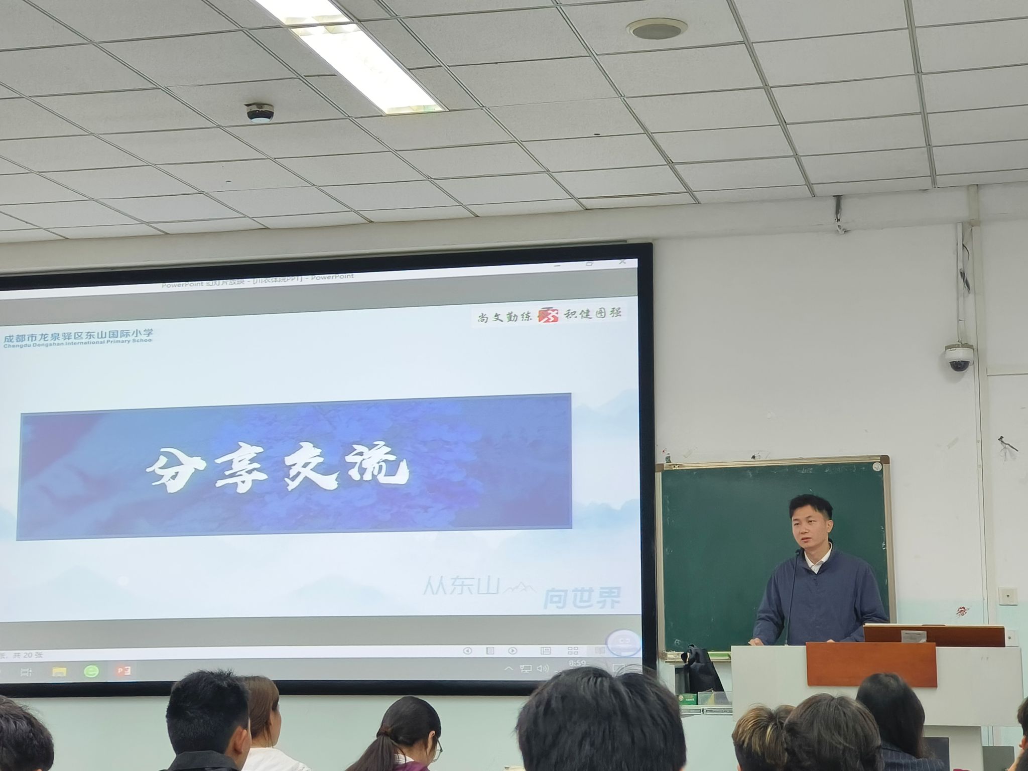 看球吧欧洲杯