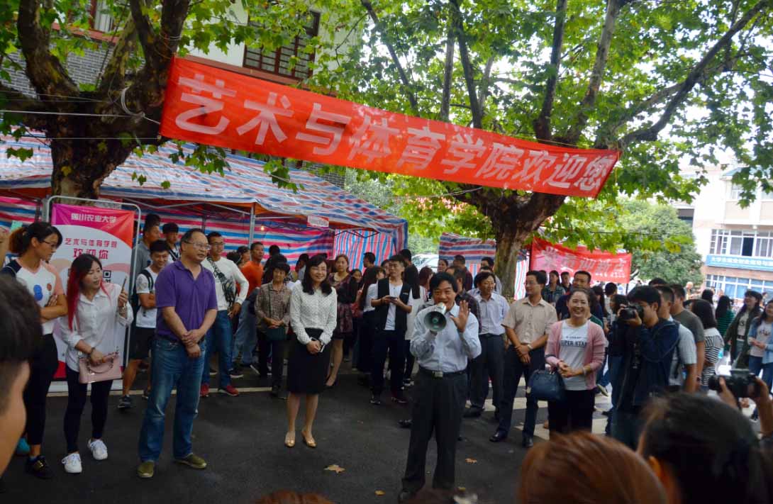 看球吧官方线路图片