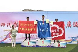 看球吧平台