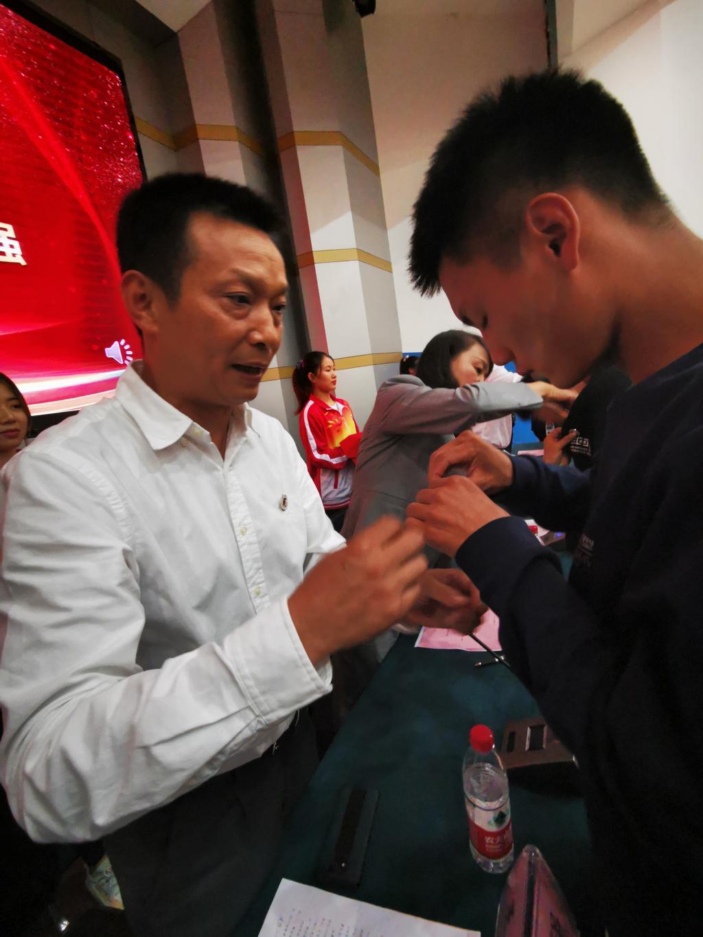 看球吧核心通道