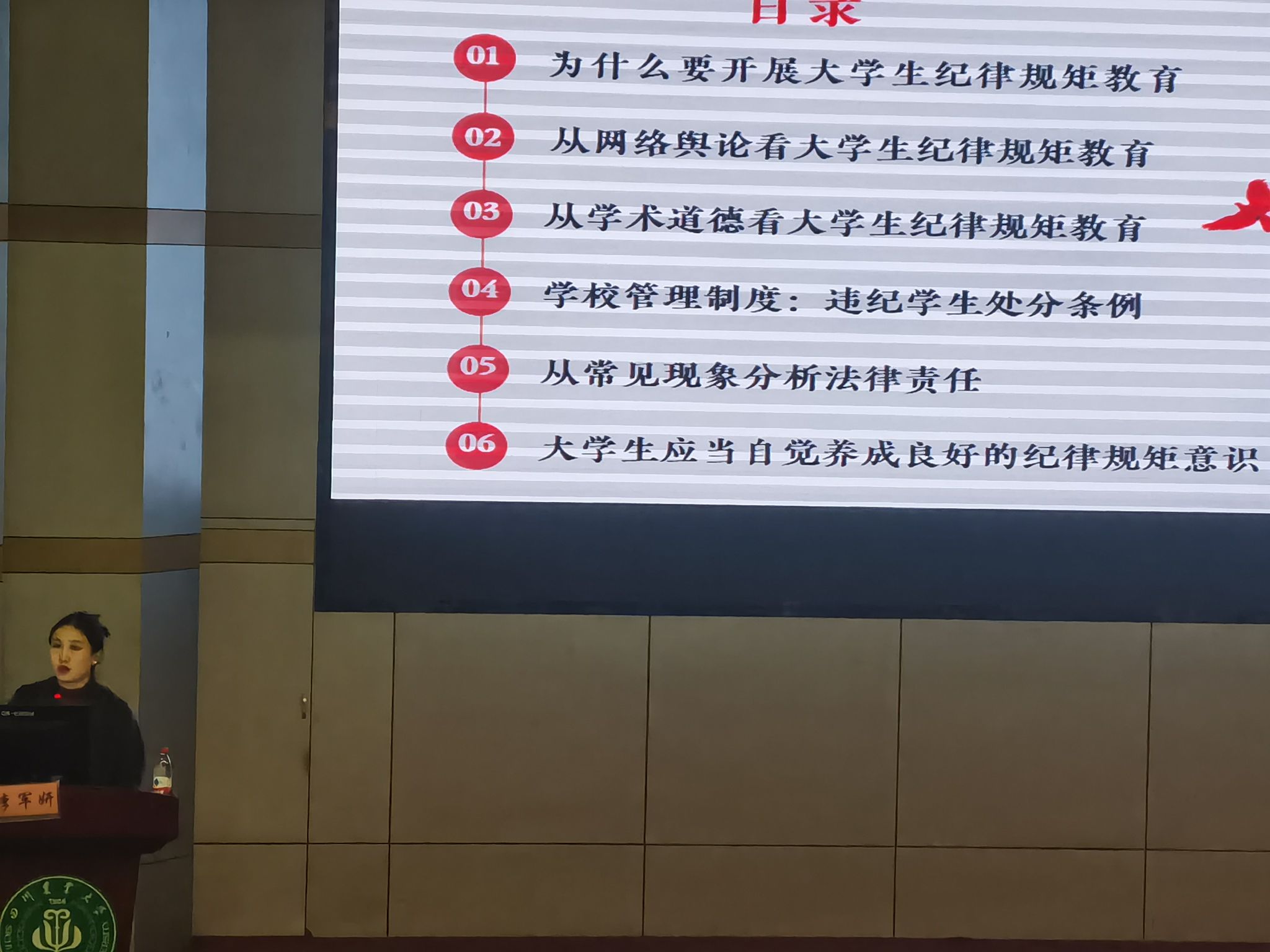 看球吧核心通道