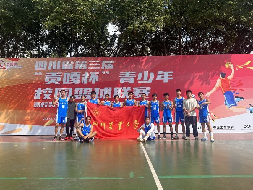 看球吧官方指定端