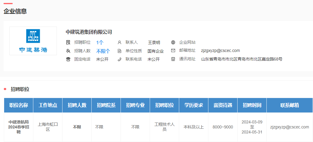 看球吧备用网址