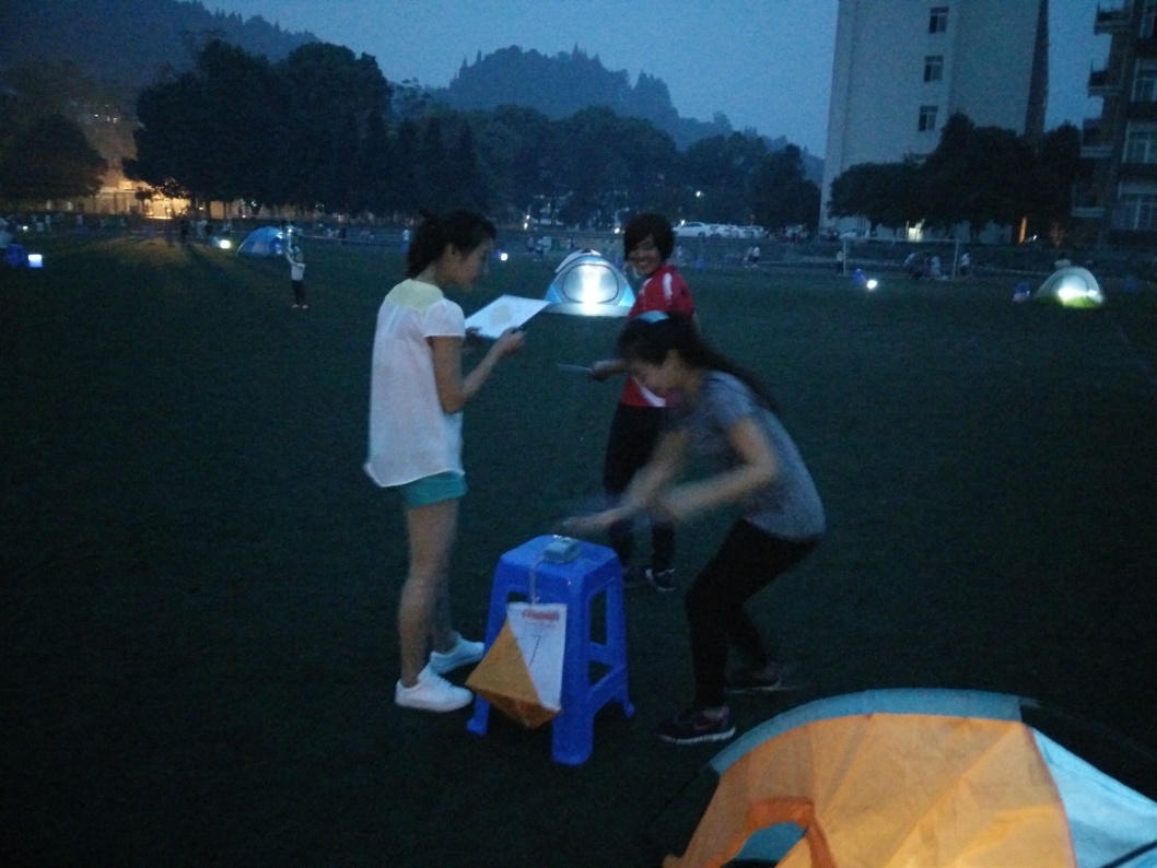 看球吧指定通道图片
