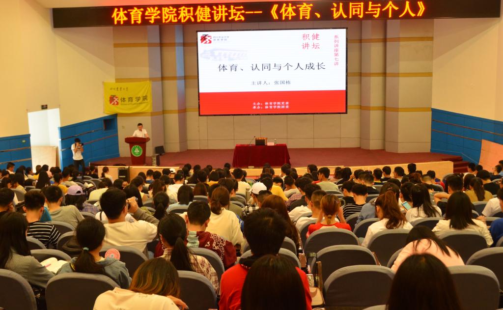 看球吧APP下载