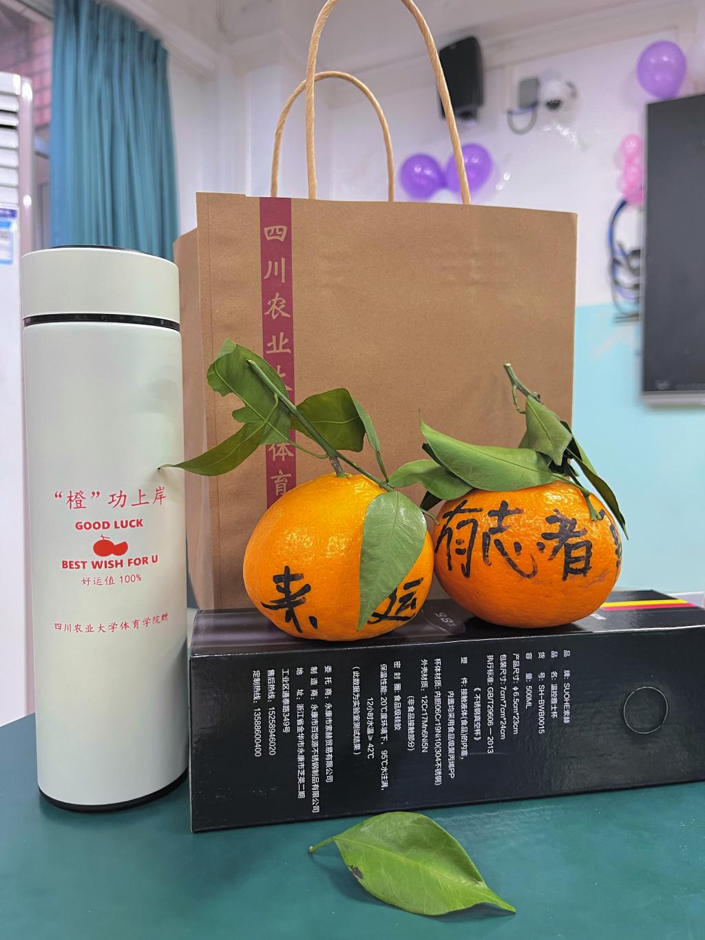 看球吧加速节点