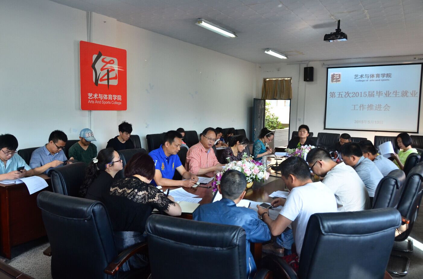 看球吧备用网址图片