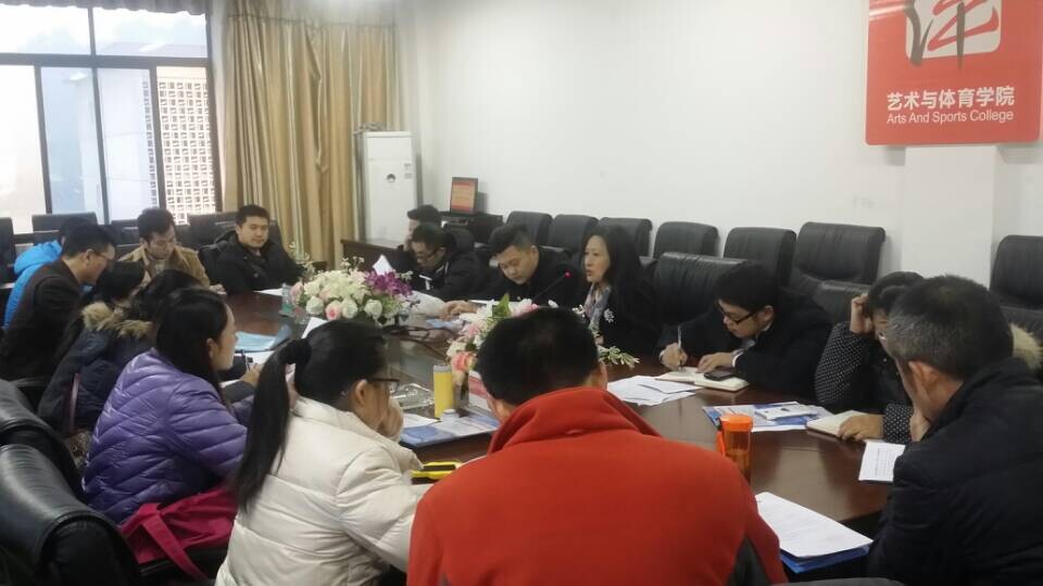 看球吧指定通道图片