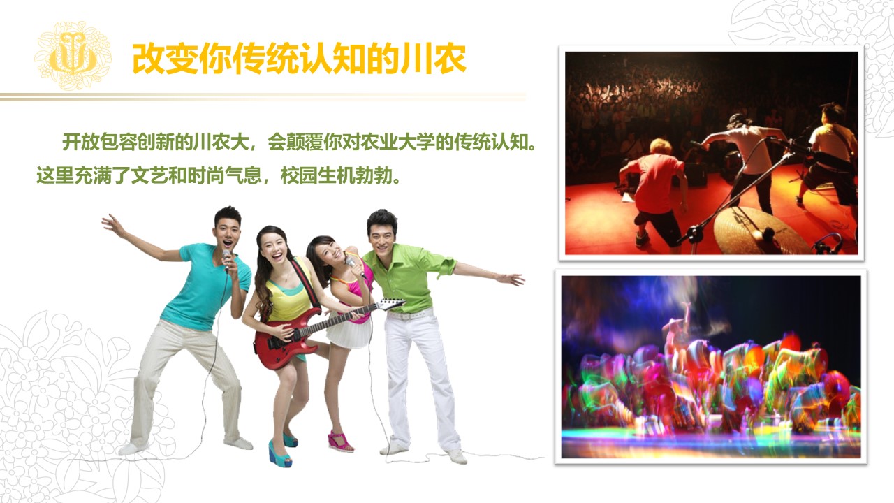 看球吧备用网址