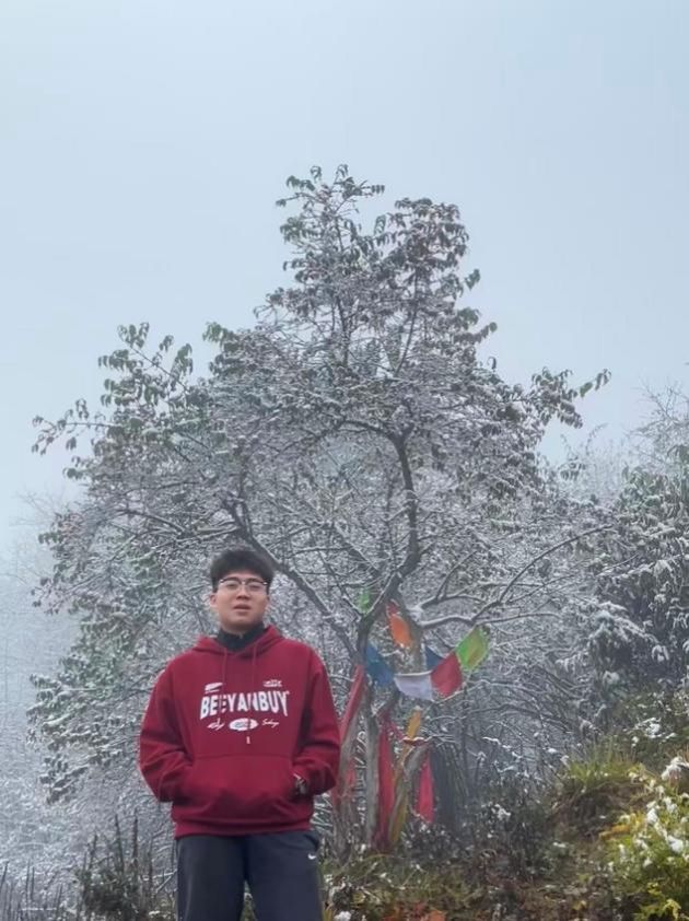 看球吧超级联赛