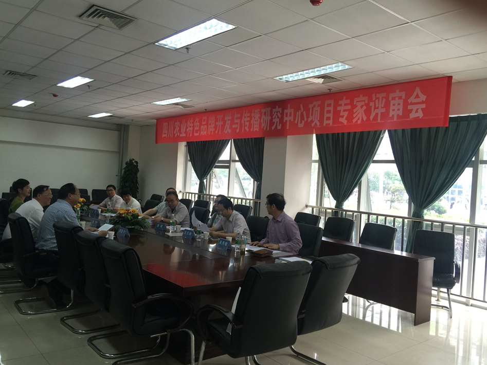 看球吧稳定线路图片