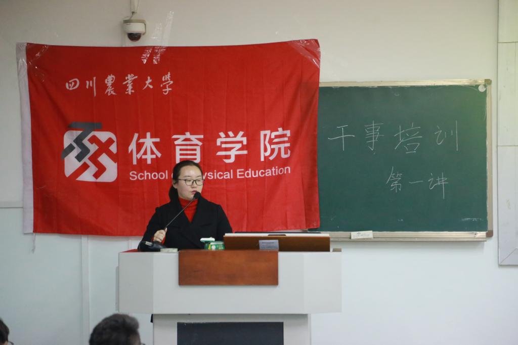 看球吧赛事快讯