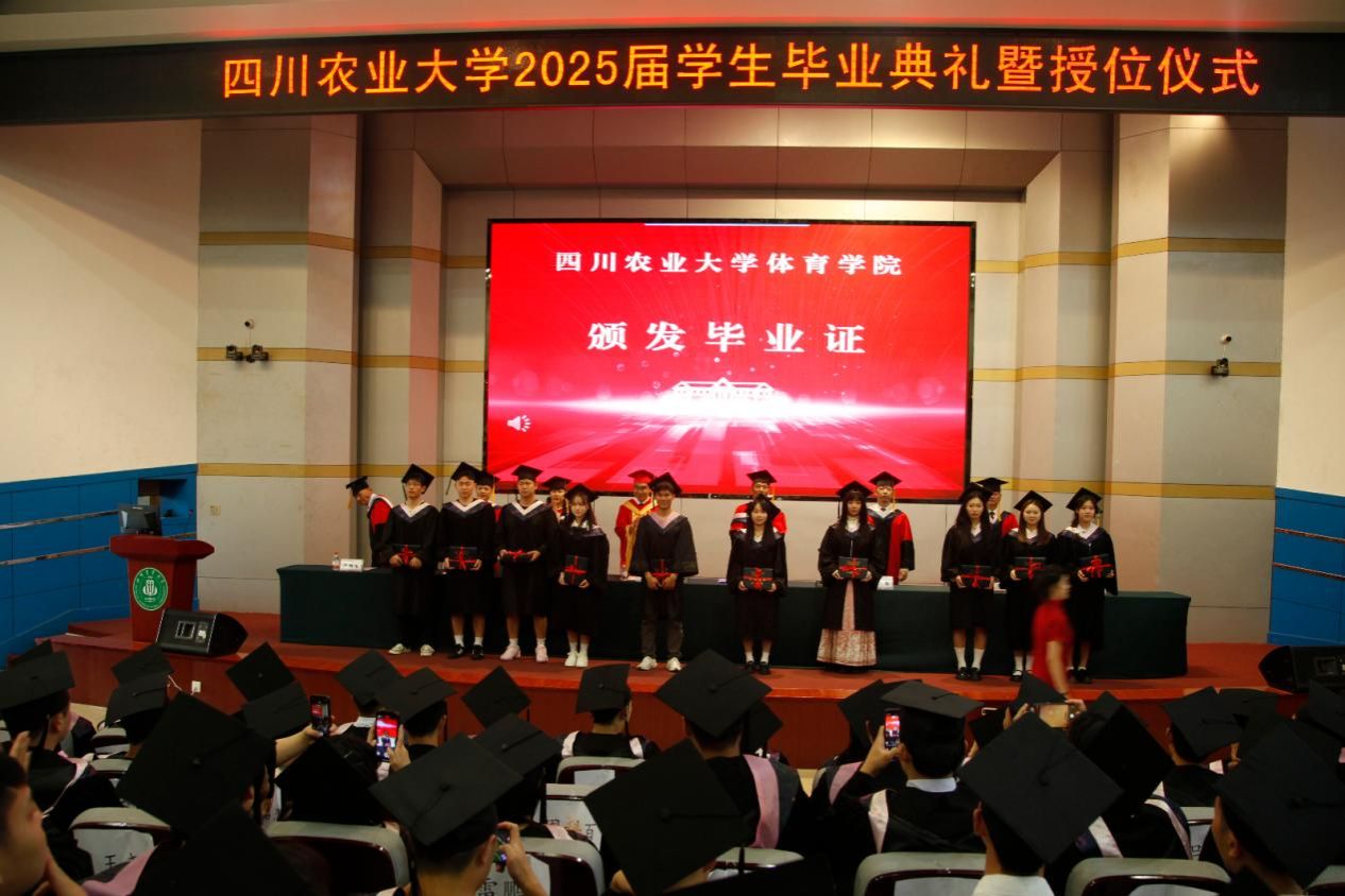 看球吧赛事快讯