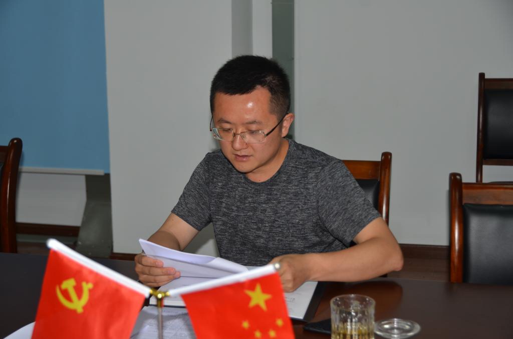 看球吧直播