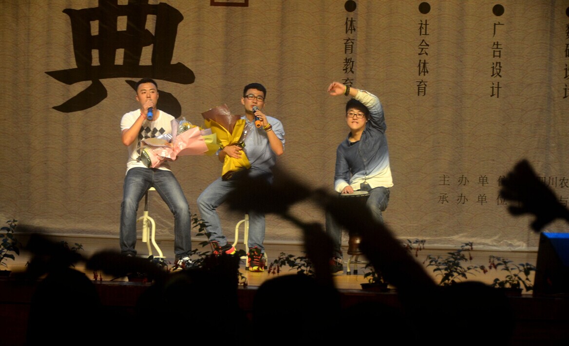 看球吧超级联赛图片