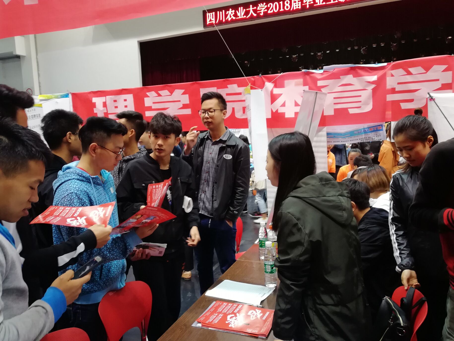 看球吧稳定线路图片