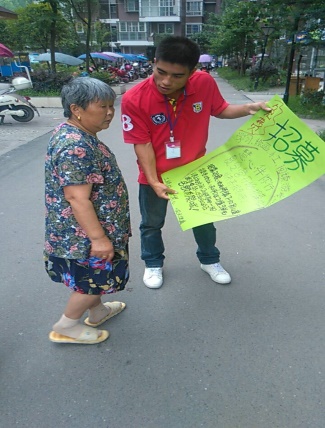 看球吧官方线路图片