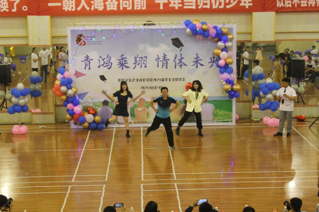 看球吧官方指定端