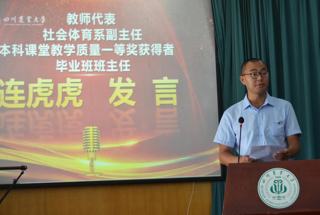 看球吧平台